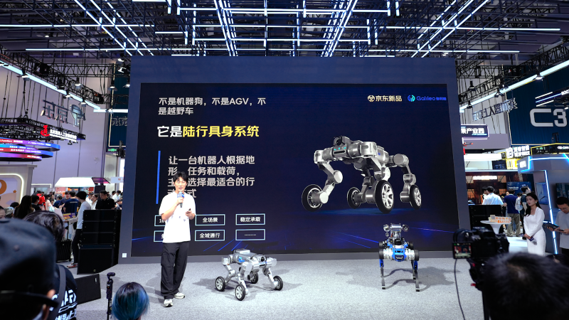 Galileo Unveils Galileo X All-Terrain Mobility Platform at World Robotics Conference 2026