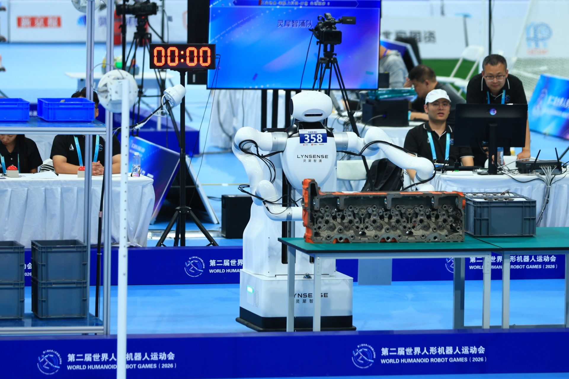ROSS Harness Secures Third Place in World Humanoid Robot Competition for Industrial Tasks