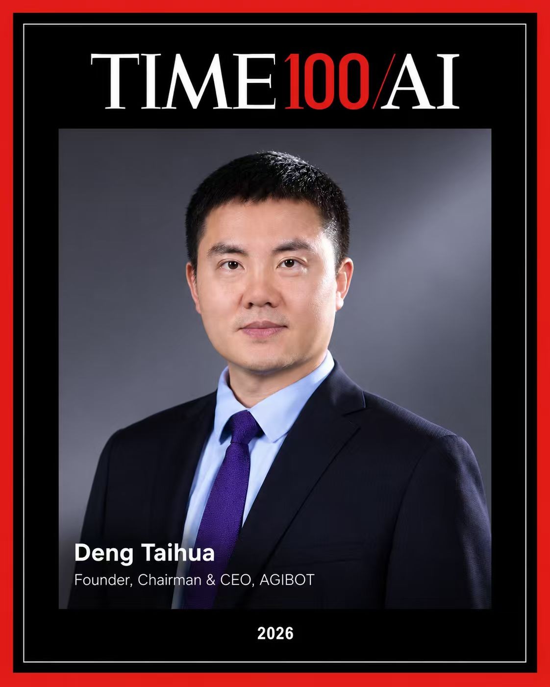 AGIBOT's Deng Taihua Recognized in TIME100 AI 2026 for Robotics Leadership