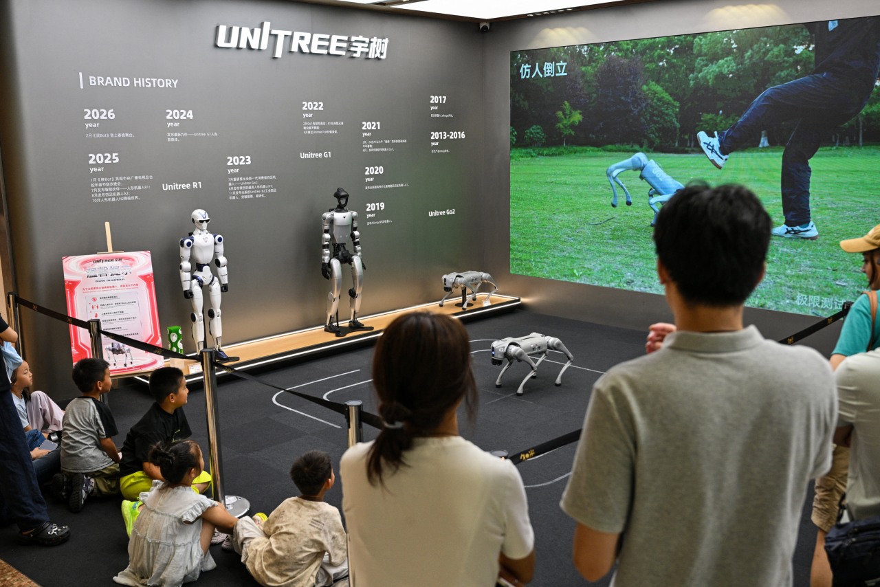 Unitree Robotics Achieves Milestone as First Humanoid Robot Maker Listed in Mainland China