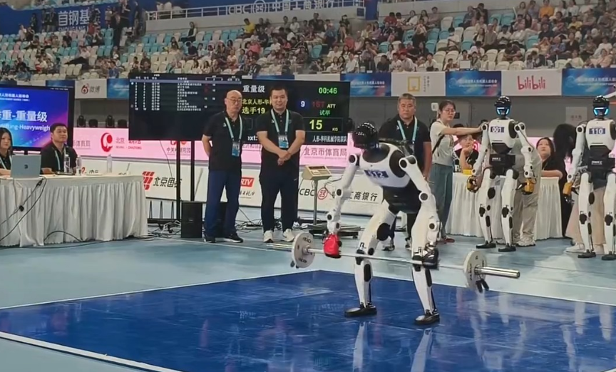 Beijing Humanoid–HUST Team Secures First Weightlifting Title with 16kg Lift
