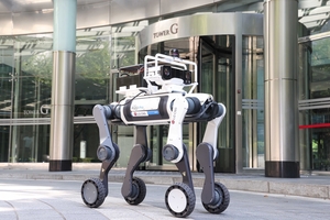 LG CNS Introduces Four-Legged Security Robot at Tower Palace in Seoul