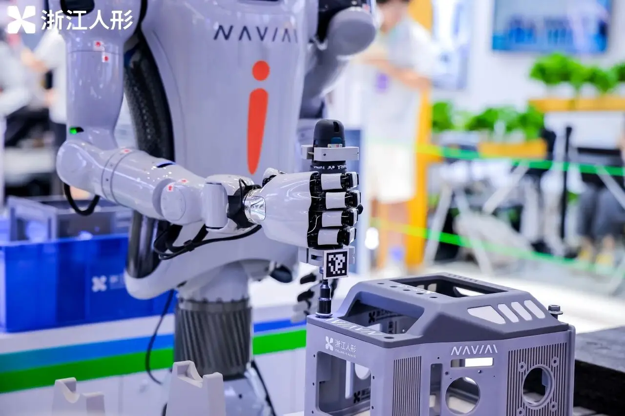 Zhejiang Humanoid Robotics Unveils NAVIAI at the 2026 World Robot Conference