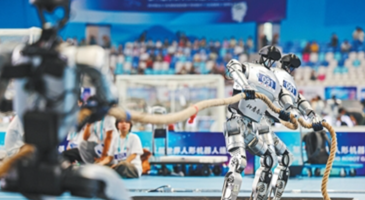Humanoid Robots Showcase Speed and Agility at WAIC 2026 Event