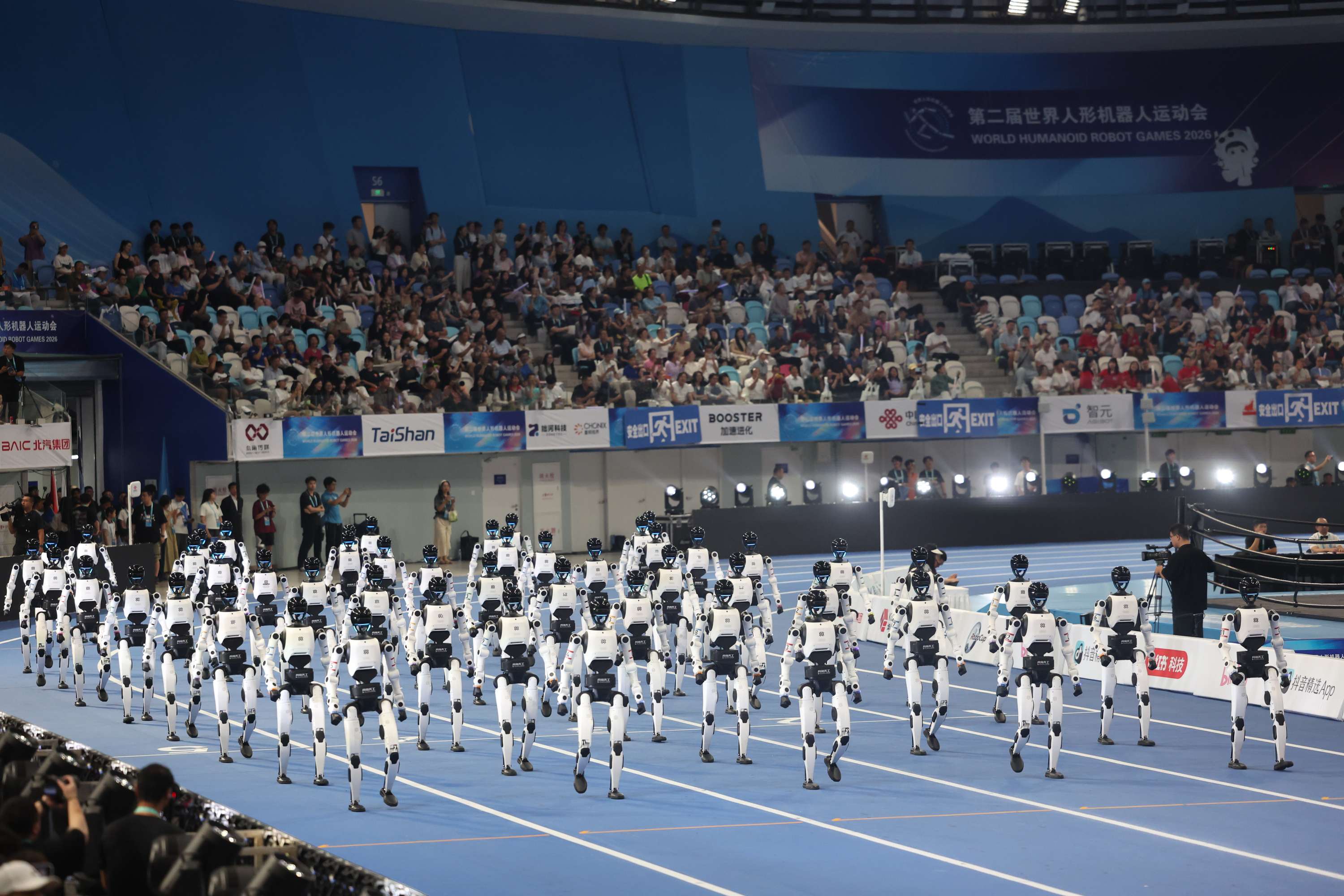 Second World Humanoid Robot Games Opens in Beijing with 2056 Robots Competing