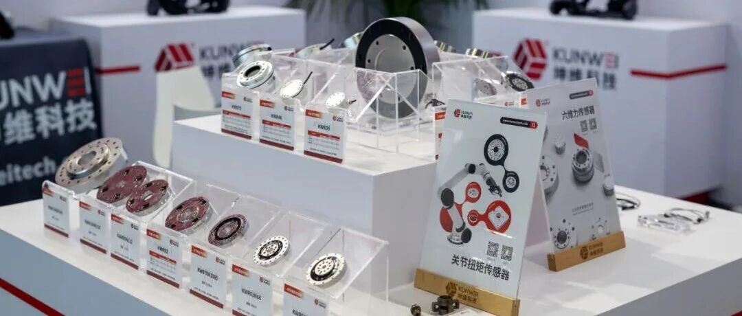 Kuwai Technology Showcases Six-Dimensional Force Sensors at 2026 World Robot Conference