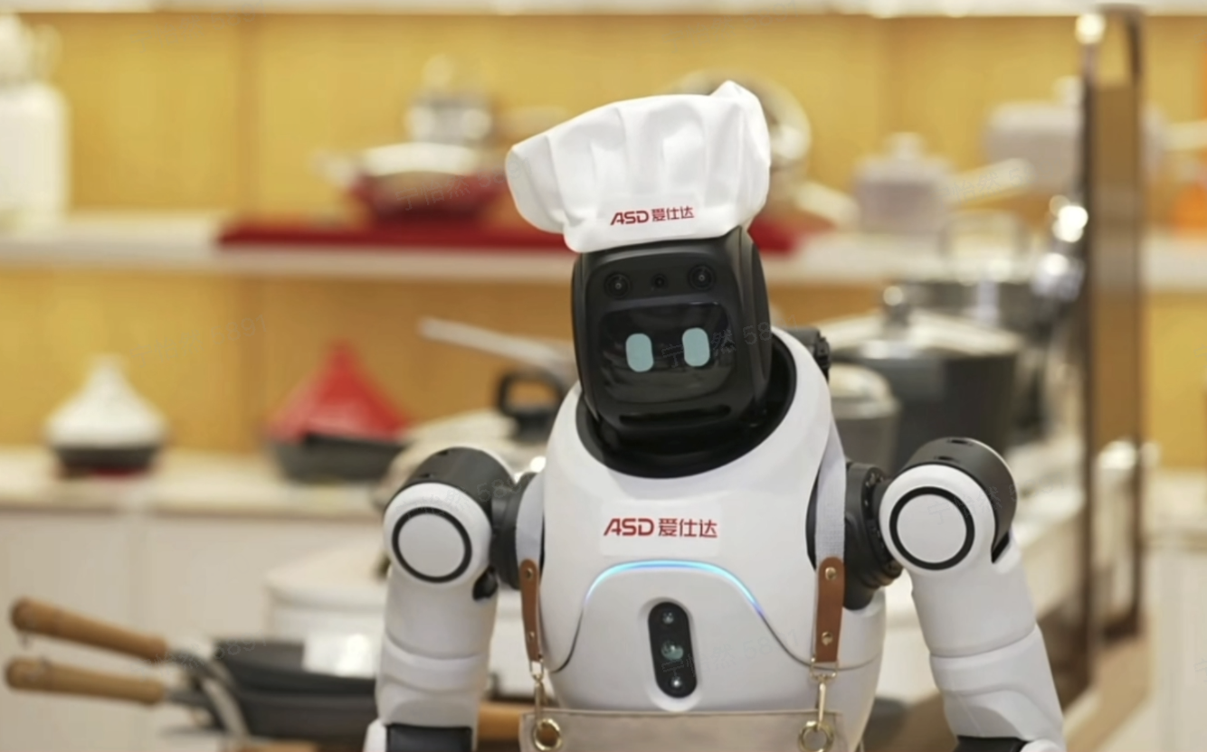 AGIBOT Partners with ASD to Deploy 100 AGIBOT X2 Humanoid Robots in China