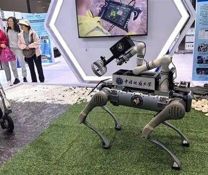 Shenzhen Robotics Innovate with AI Tennis Robots at Billie Jean King Cup
