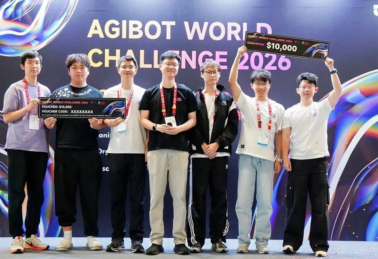 AGIBOT World Challenge 2026 Advances Embodied AI from Simulation to Real-World Applications