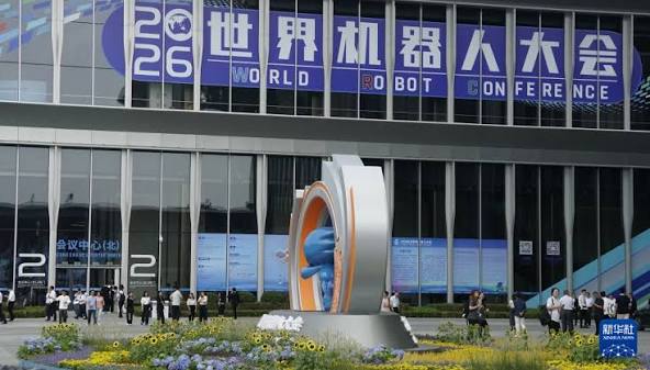 Insights from the 2026 World Robot Conference: Specialized Robots Gain Traction Over General-Purpose Models