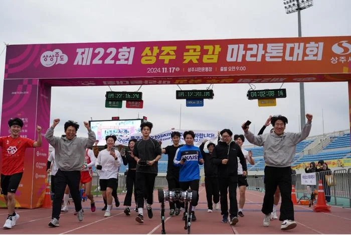 KAIST's RAIBO2 Quadruped Robot Completes Marathon on One Battery Charge
