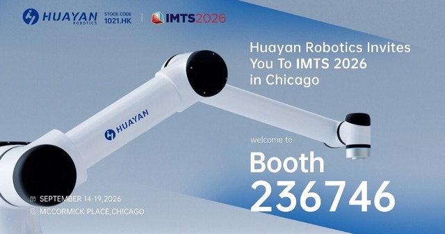 Huayan Robotics to Showcase 7-Axis Humanoid Arms at IMTS 2026 in Chicago