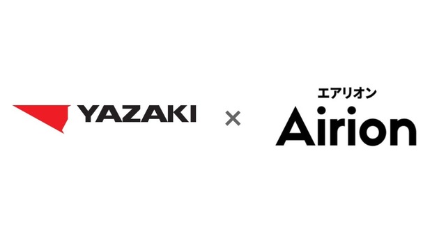 Airion Launches No-Code Physical AI Development Platform 'Physical AI Studio' for Yazaki