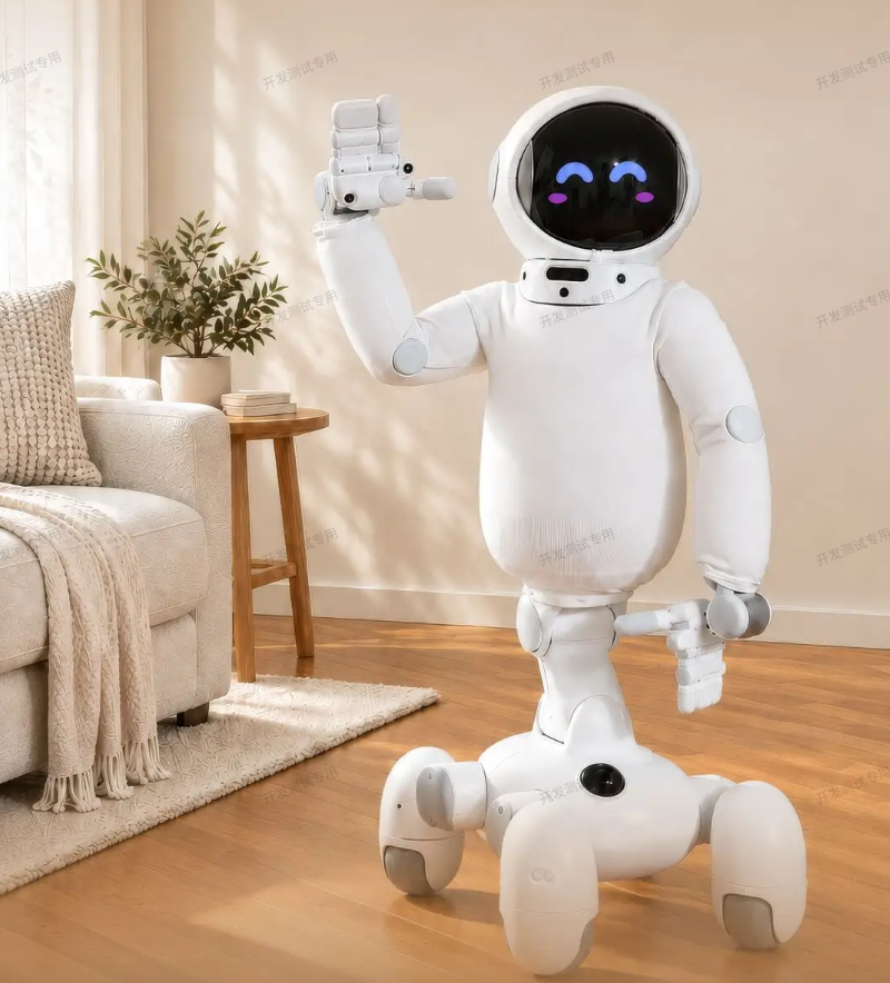 Beta Infinite Unveils Its Inaugural Robot for Daily Assistance and Productivity