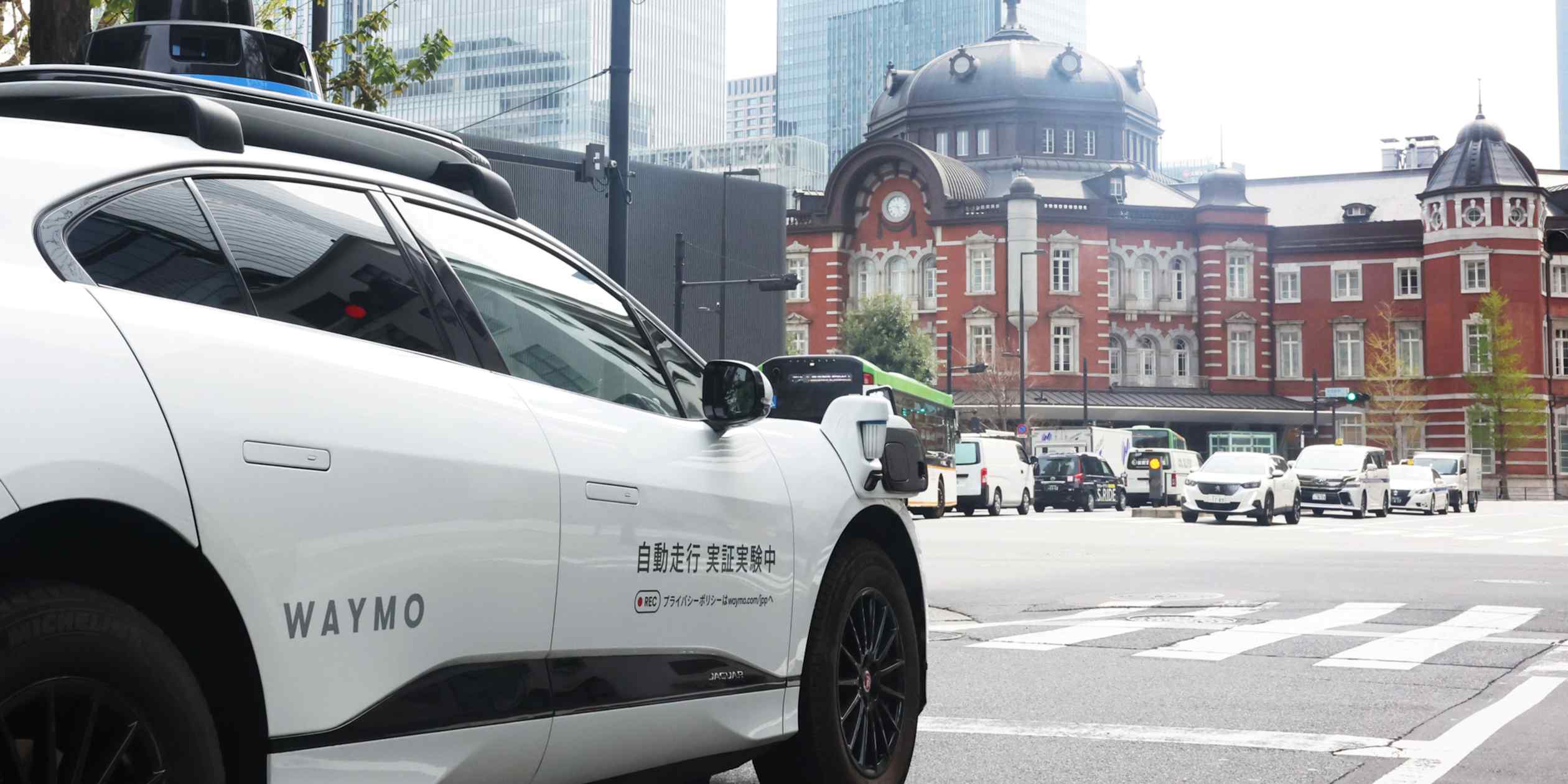 Waymo Set to Launch Driverless Robotaxi Services in Tokyo Next Year