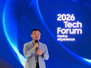 Samsung Electronics Shares AI and Robotics Strategy at Silicon Valley Forum