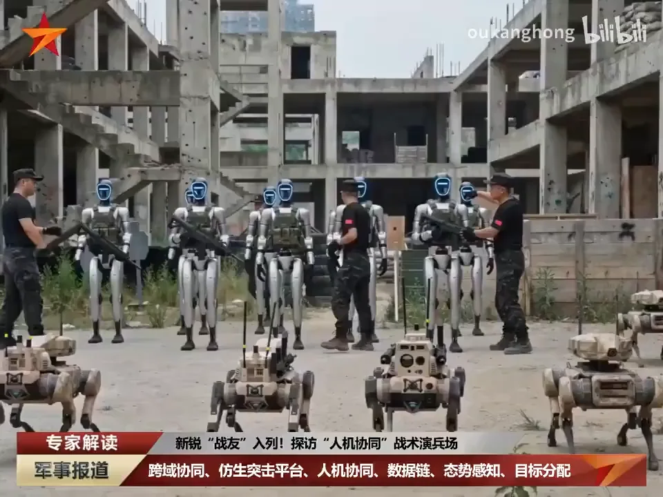 Seedance 2.0 Sparks Crisis of Truth in Humanoid Robotics Industry