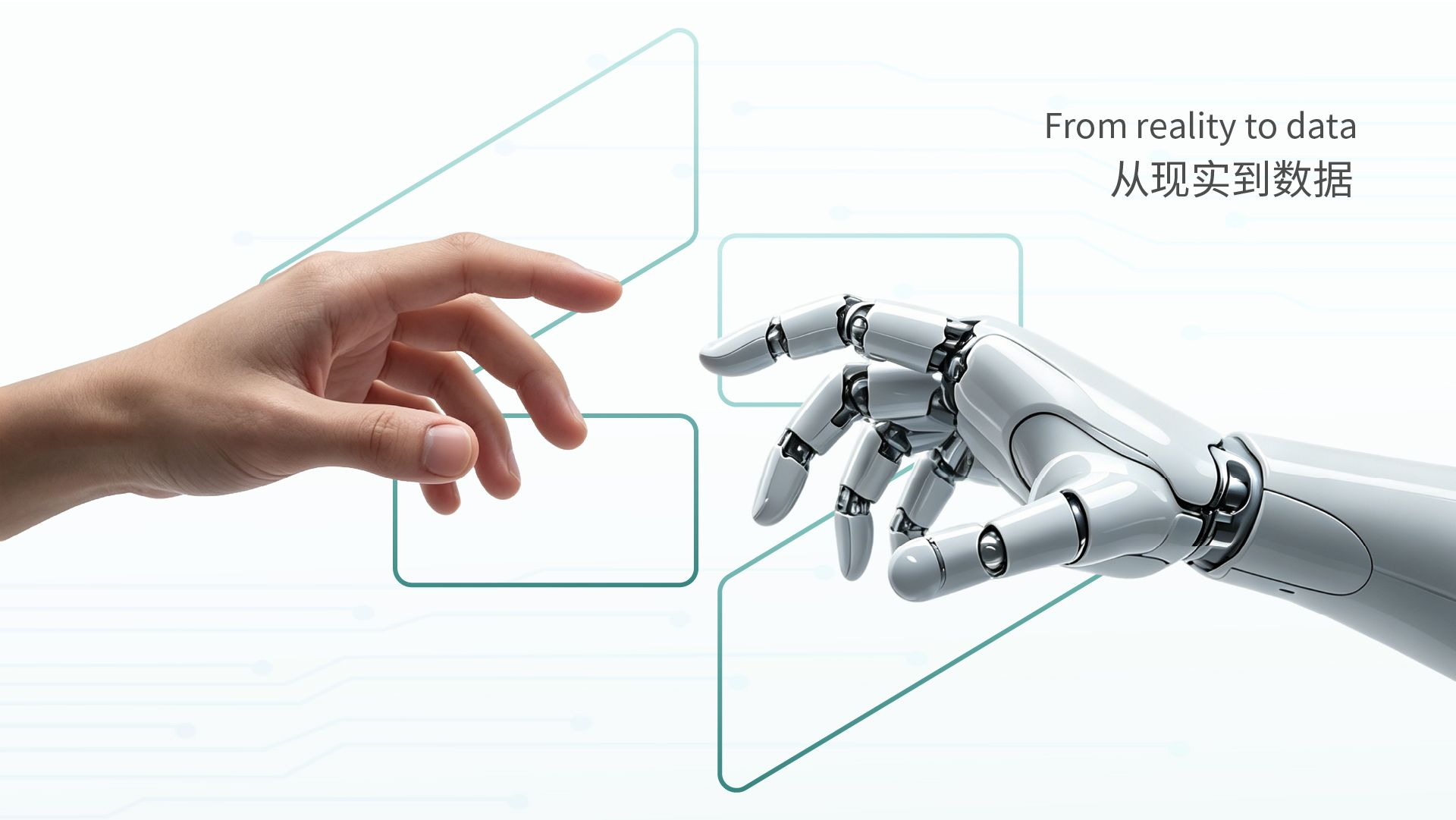 Intelligent Data Company Secures Nearly 100 Million Yuan in Financing with Nvidia and Huawei