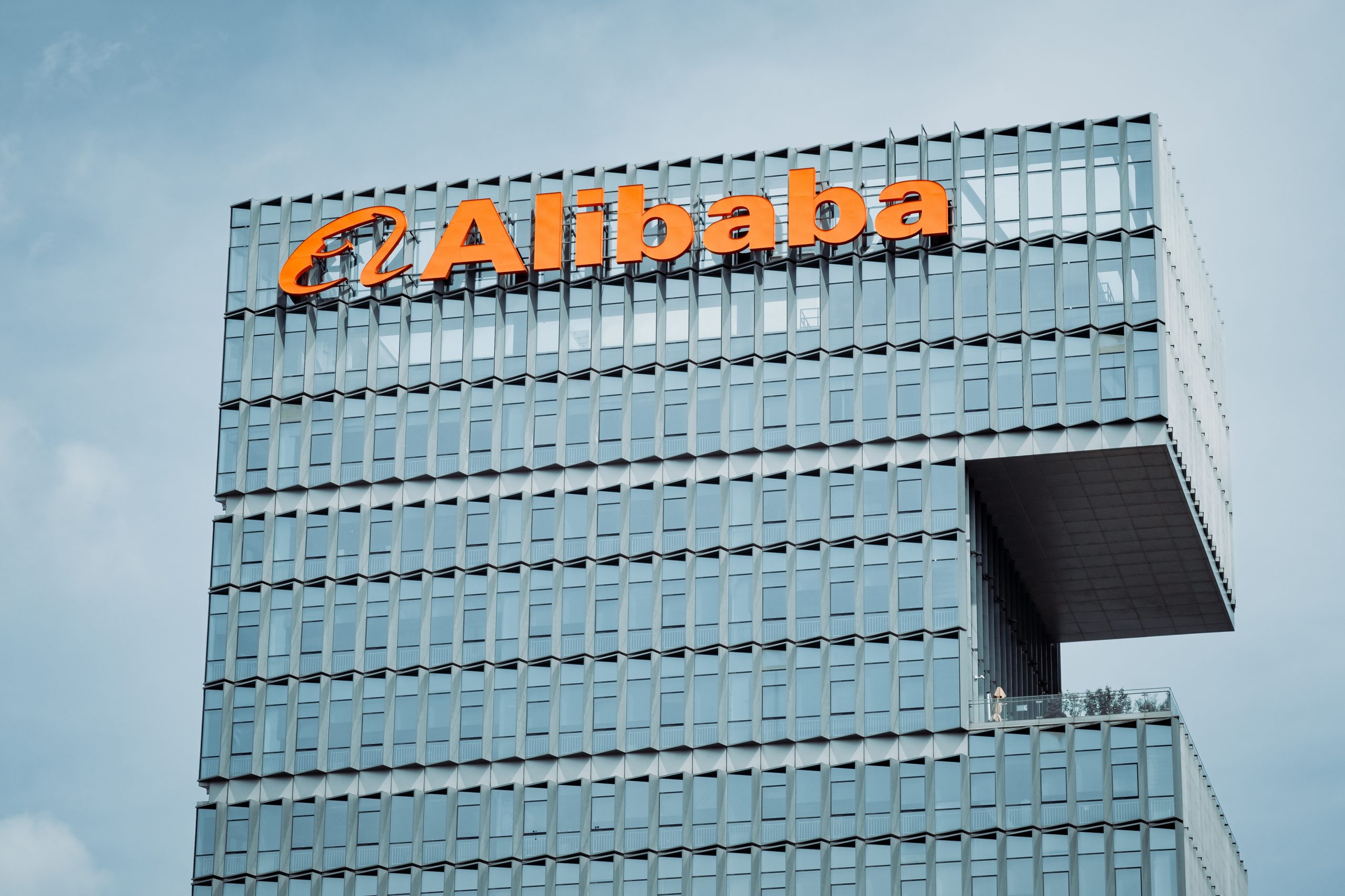 Alibaba-Linked Company Acquires Stake in Moqi Intelligence, Raising Capital to 1.5 Million Yuan