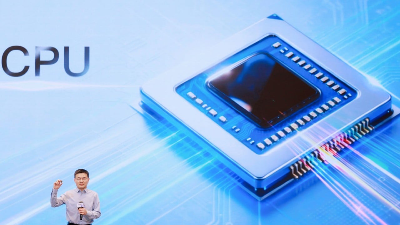 Hygon Information Technology Launches Hygon 1000 Series CPUs for Robotics and Edge AI