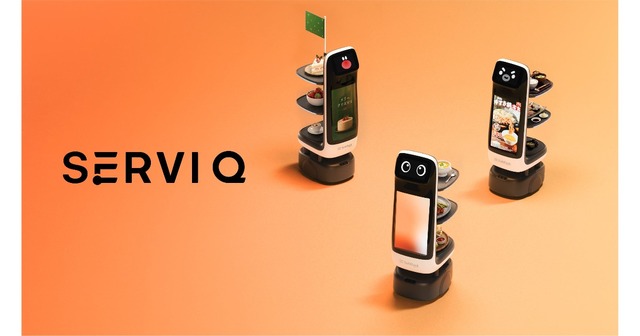 SoftBank Robotics Launches Next-Generation Serving Robot 'Servi Q' in Collaboration with Bear Robotics