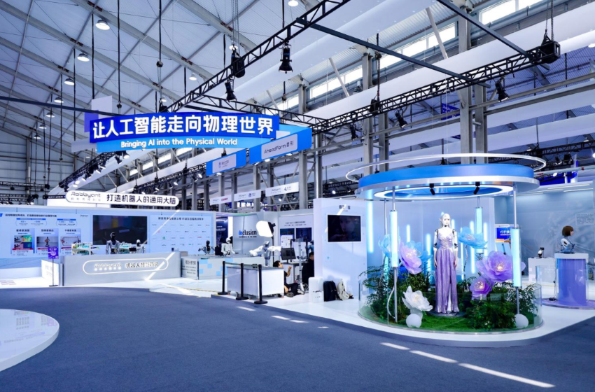 2026 Bund Conference Showcases Ant Group's Robots Integrating Intelligence into Real-World Applications