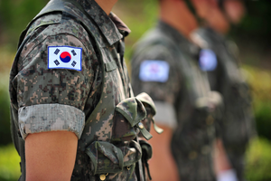 South Korea Reopens Military Service Alternative for AI Researchers in 2027