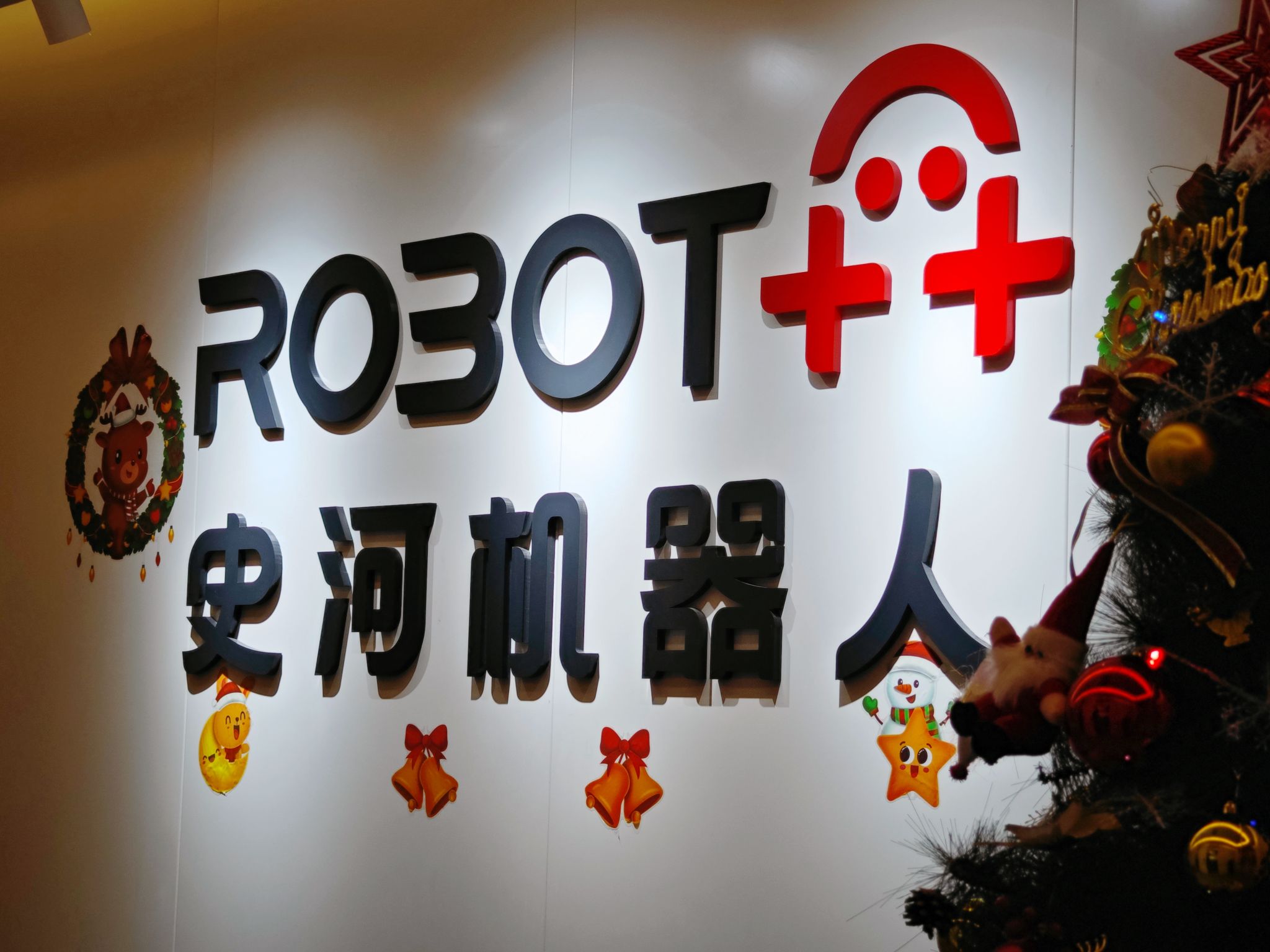 RobotPlusPlus Secures Series C Funding, Expands Climbing Robot Deployment Globally