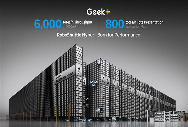 Geekplus Launches Next-Generation RoboShuttle Hyper for High-Throughput Operations