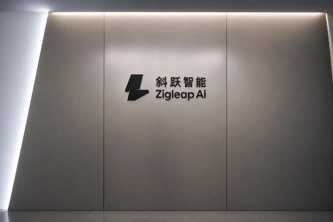 Xieyue Intelligence Raises Significant Funding to Advance Embodied AI Development