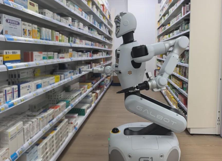 Galbot Robot Begins Operations in Shanghai Pharmacy, Advancing Smart Retail in Healthcare