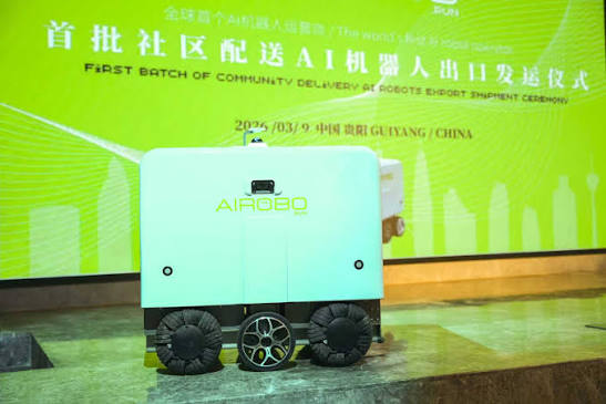 AIROBO and Huafa Property Establish Long-Term Partnership for Robot Integration in Smart Communities
