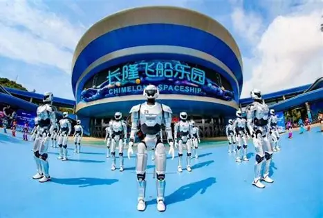 First Large-Scale Embodied Intelligence Theme Park Launches with Over 300 Robots