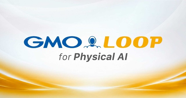 GMO AIR Launches New Service 'GMO LOOP for Physical AI' to Enhance Humanoid Robotics