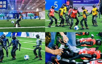 Shenzhen Luohu District Launches Integrated Humanoid Robot Football Competition and Training Initiative