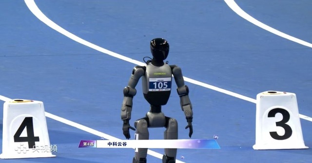 Zoomlion's Humanoid Robot Utilizes Data from World Robot Games for Industrial Applications