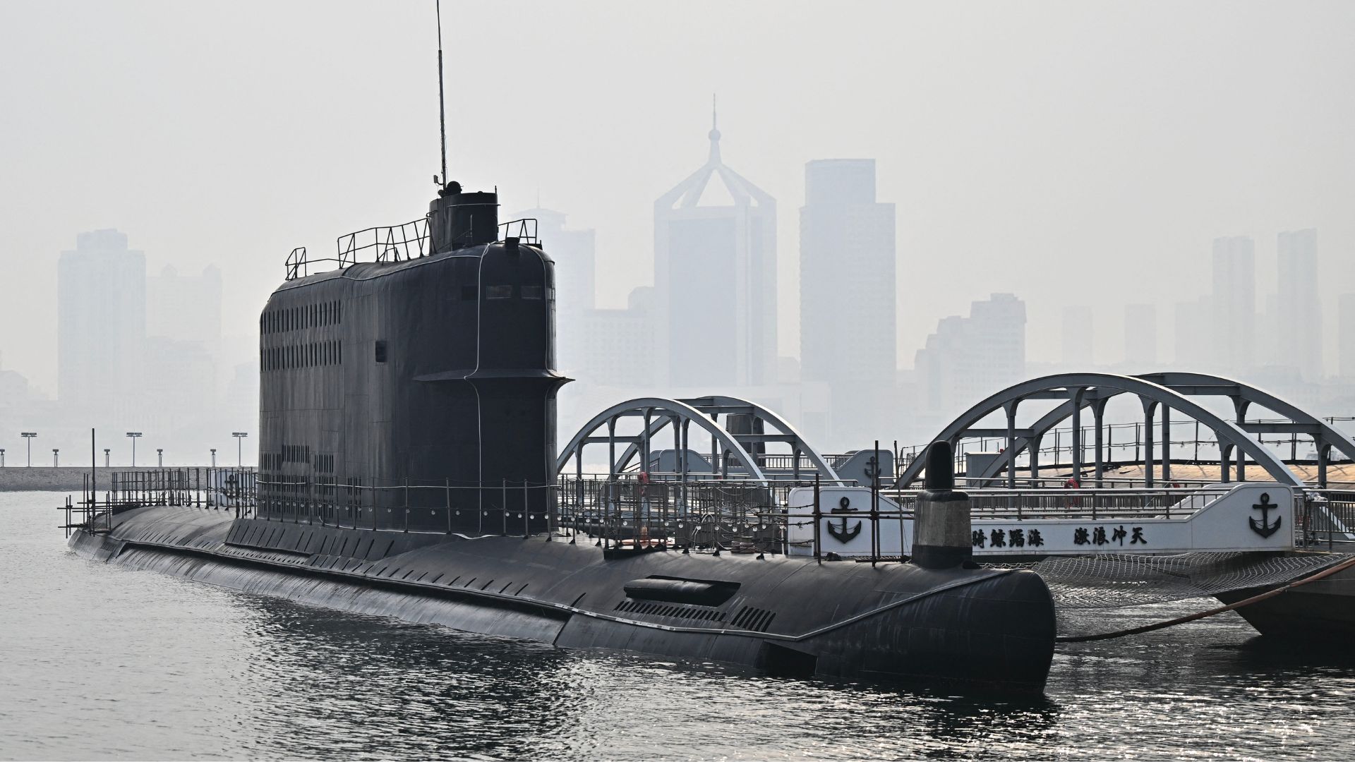 Japan to Develop Drone-Mounted Quantum Magnetic Sensors for Submarine Detection by 2031