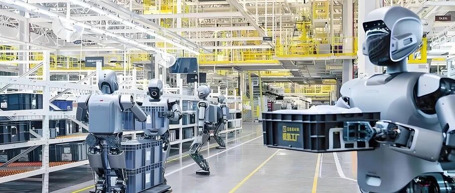 Top 15 Humanoid Robot Suppliers in China for H1 2026 by Production and Shipment Volume