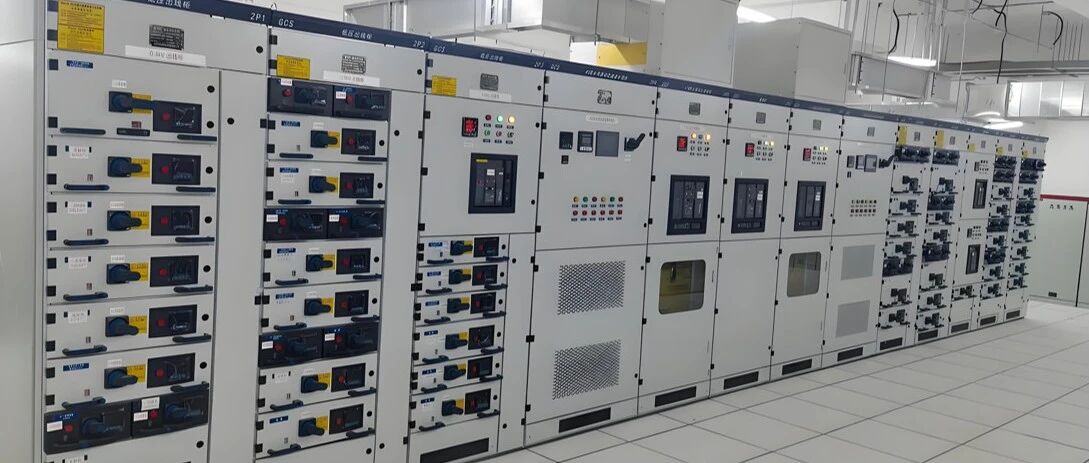 Future Development Opportunities for Data Center Power Distribution Cabinets in China