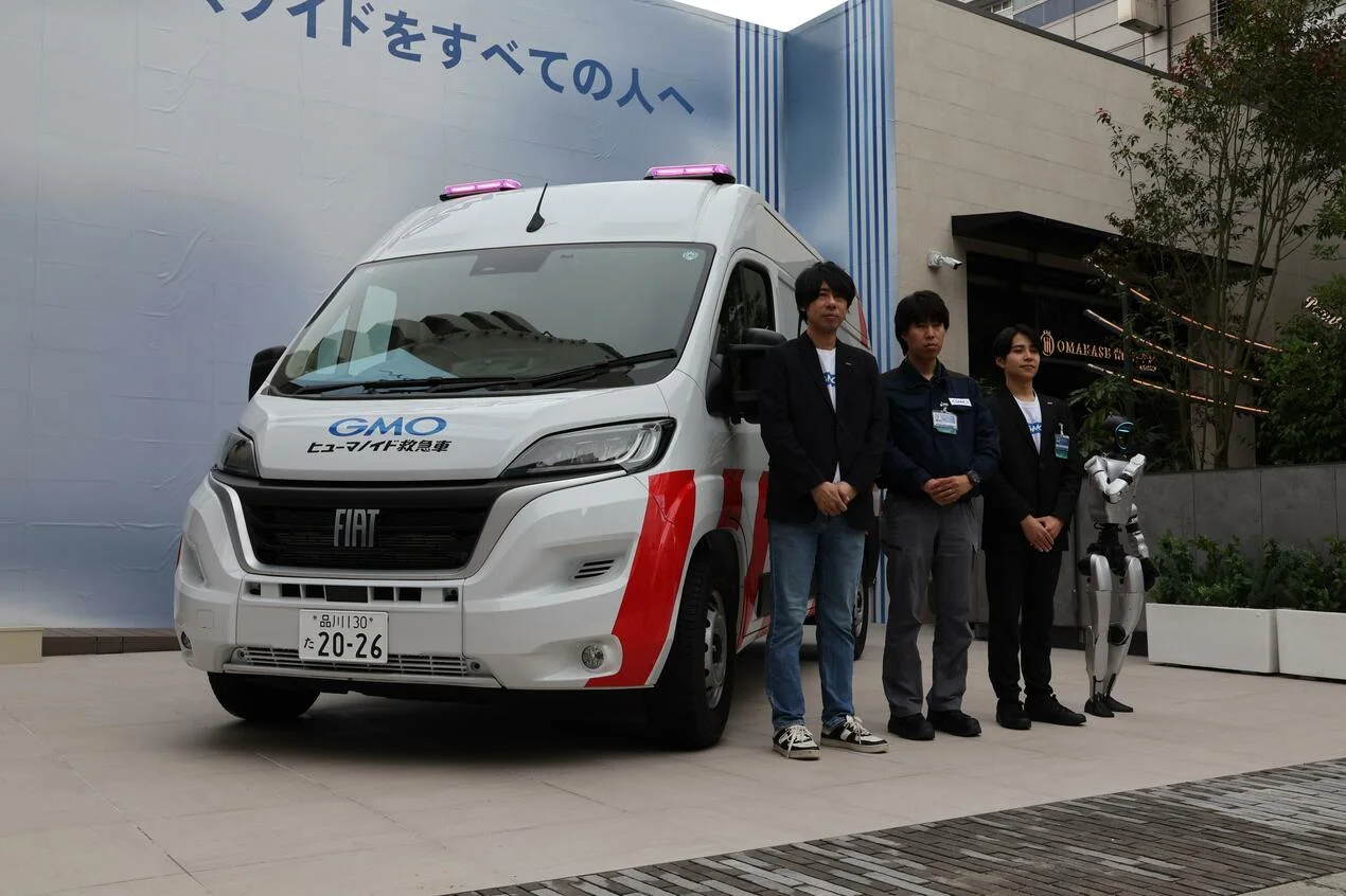 Tokyo Introduces Emergency 911 Service for Malfunctioning Humanoid Robots