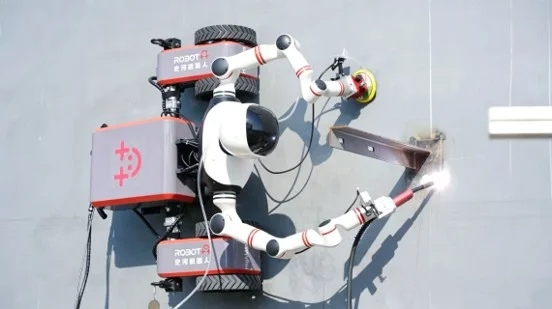 RobotPlusPlus Secures Series C Funding to Enhance Global Industrial Robotics Operations