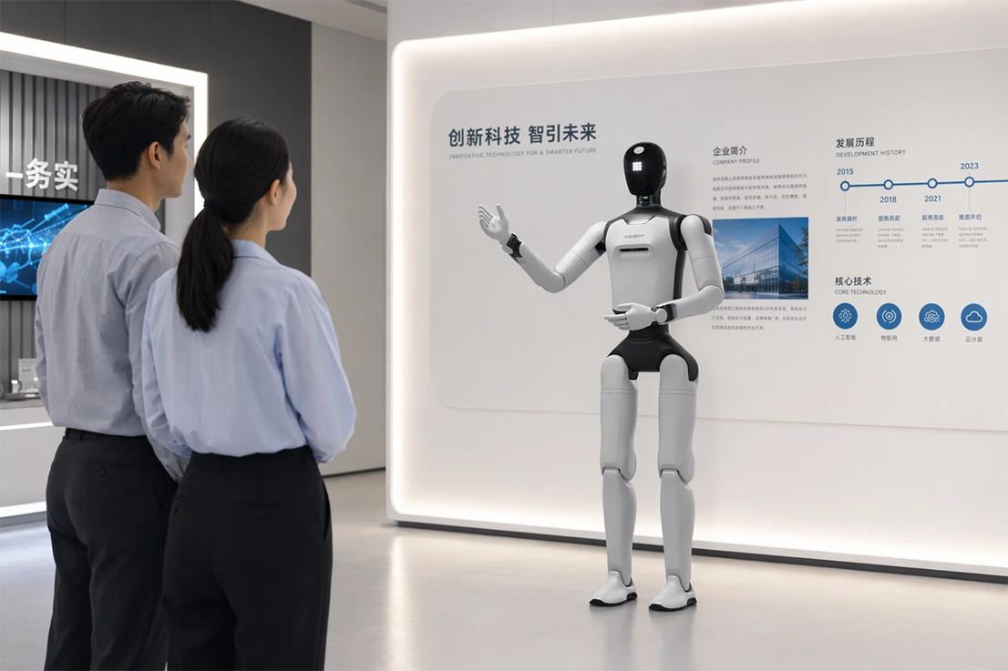 AGIBOT's A3 Ultra Expands Deployment Across Hotels, Retail, and Metro Inspections