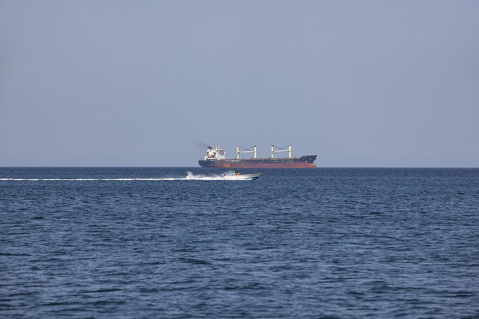 Iran's Islamic Revolutionary Guard Corps Claims Attacks on U.S. Vessels and Oil Tankers