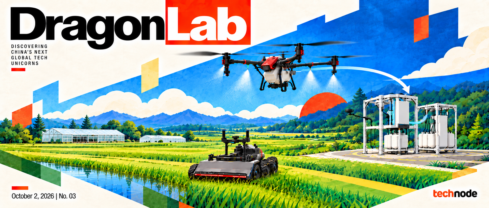 XAG Advances Autonomous Farming with New Agricultural Robot System