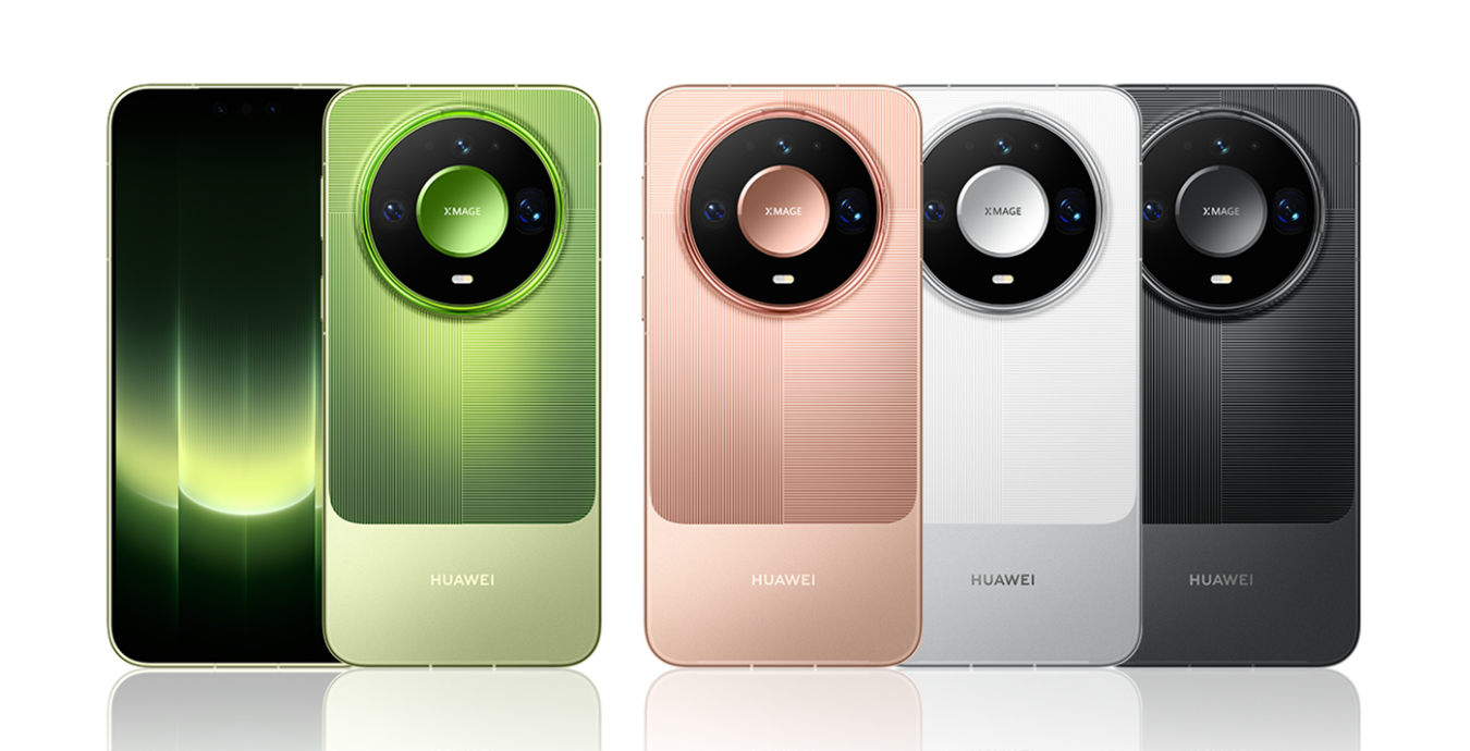 Huawei Unveils Mate 90 Series Featuring Advanced Kirin Chips and Enhanced Displays