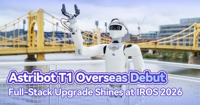 Astribot T1 Showcased at IROS 2026 with Diverse Applications in Logistics and Service