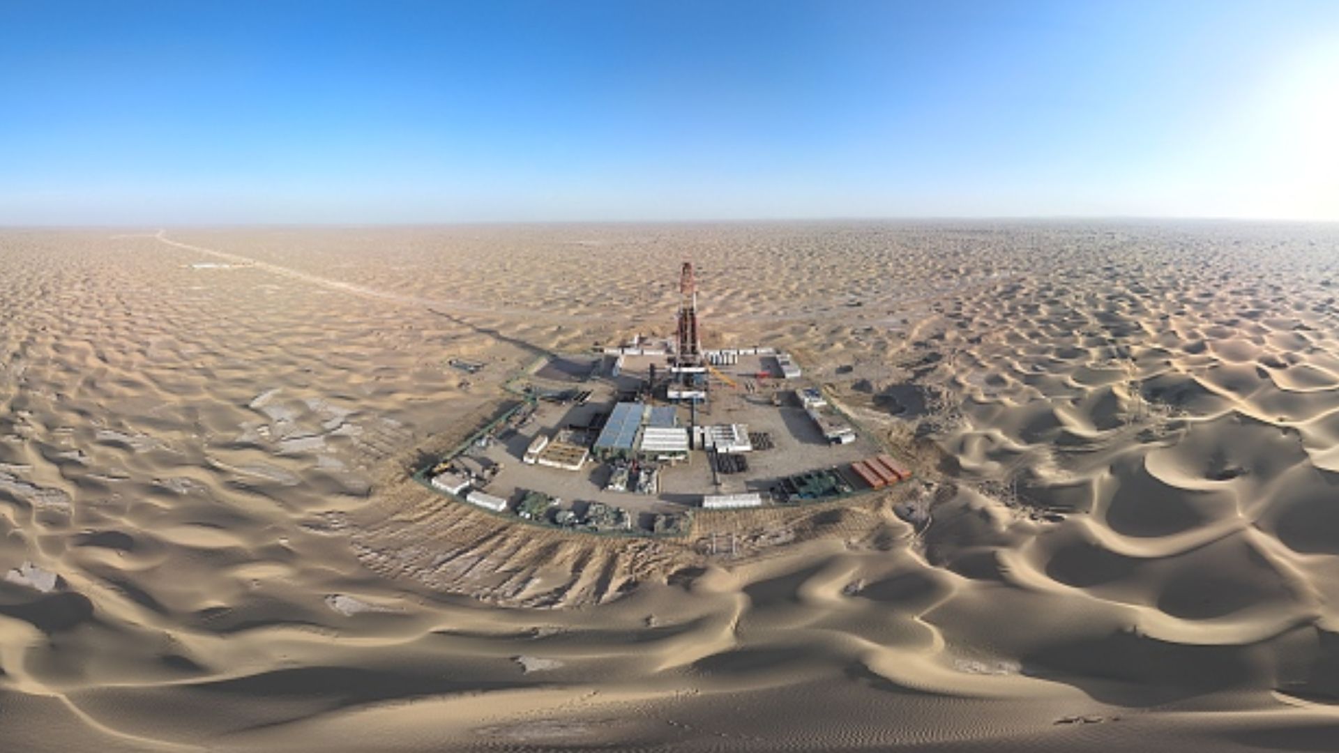 China National Petroleum Corp. Achieves 29.6 Million Tons Oil Extraction Milestone