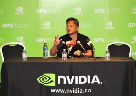 Nvidia's Huang Renxun Expresses Concern Over AI Demand, Plans $1 Billion Investment